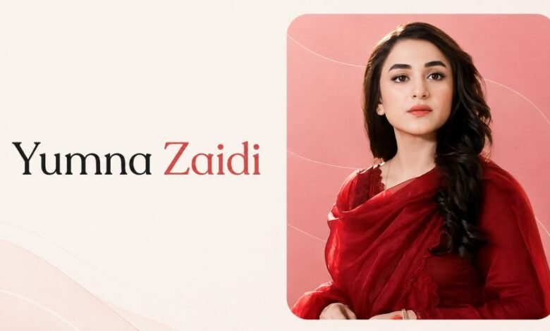 Yumna Zaidi