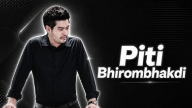 Piti Bhirombhakdi