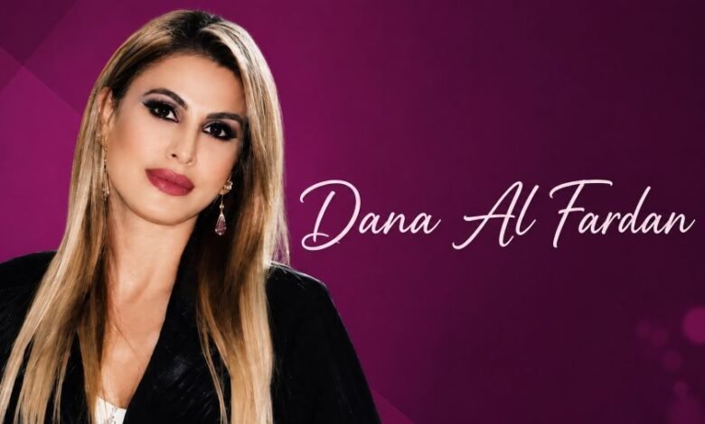 Dana Al Fardan