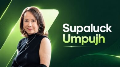 Supaluck Umpujh