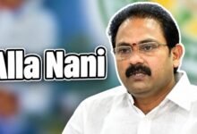 Alla Nani