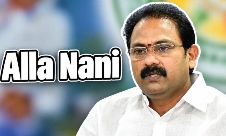 Alla Nani