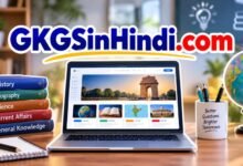 GKGSinHindi.com