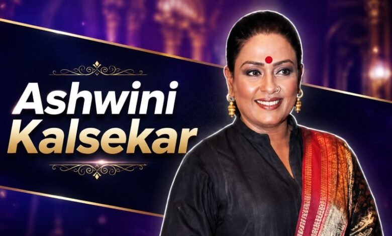 Ashwini Kalsekar