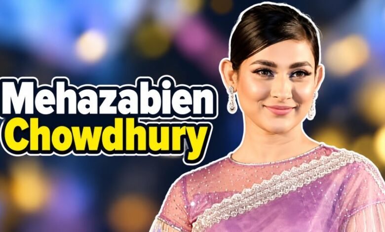 Mehazabien Chowdhury